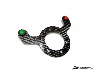 Carbon steering wheel plate
